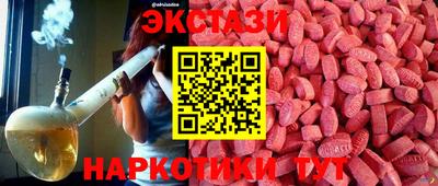 амф Тверь